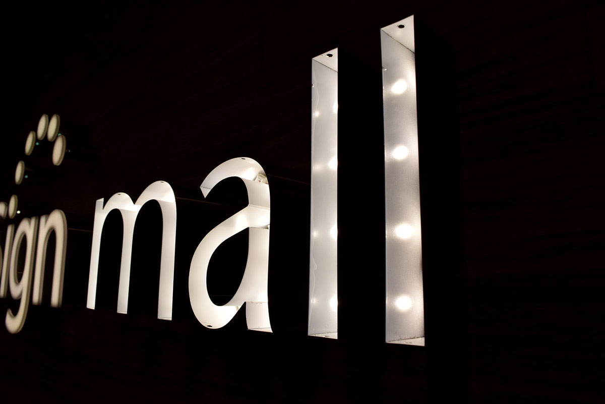 仕上がりイメージ