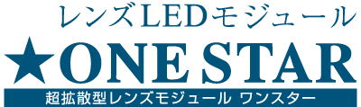 ワンスターロゴ